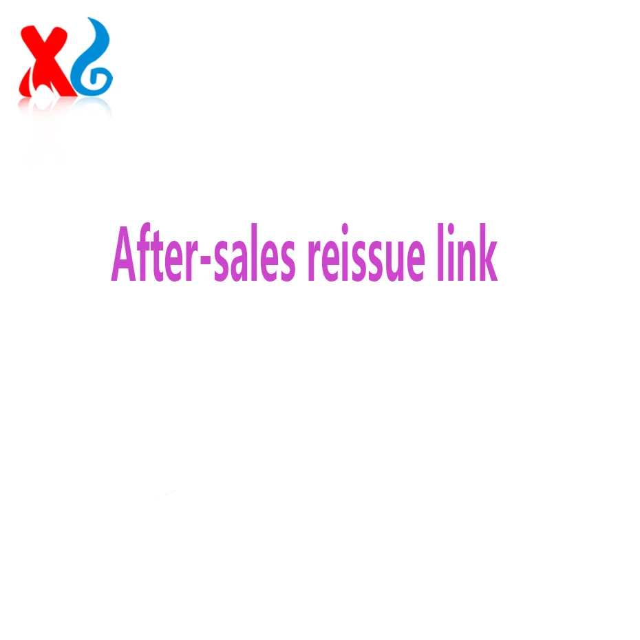 After-sales reissue link free