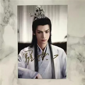 Luo Yunxi foto autografate Hao Yi Xing Yue Shang Chong Huo Run Yu contrattacco Poster promozionale firma palcoscenico