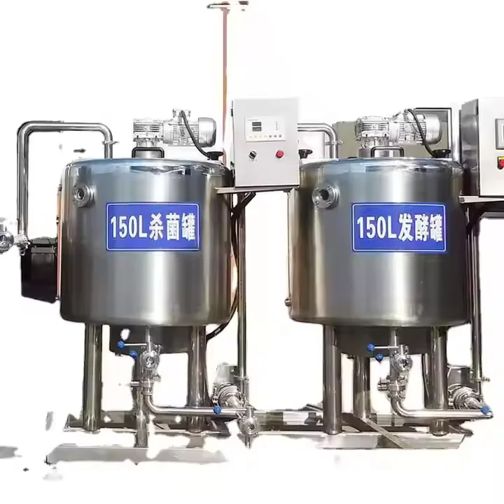 Gold SellerHigh Quality Pasteurizer Machine for Milk / Milk Pasteurizer and Homogenizer