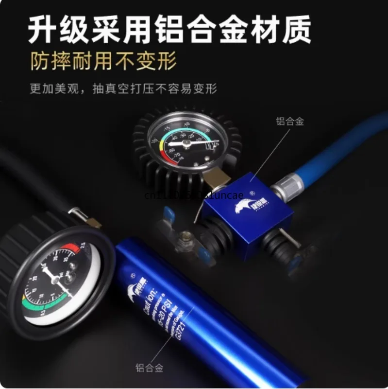 Vacuum car water tank antifreeze coolant replacement filler leak detection kit tool universal and convenient