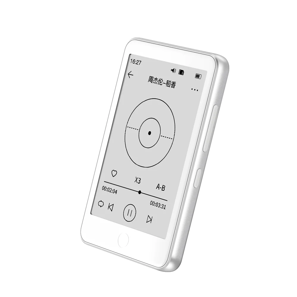 32G Famue E-Ink MP3…