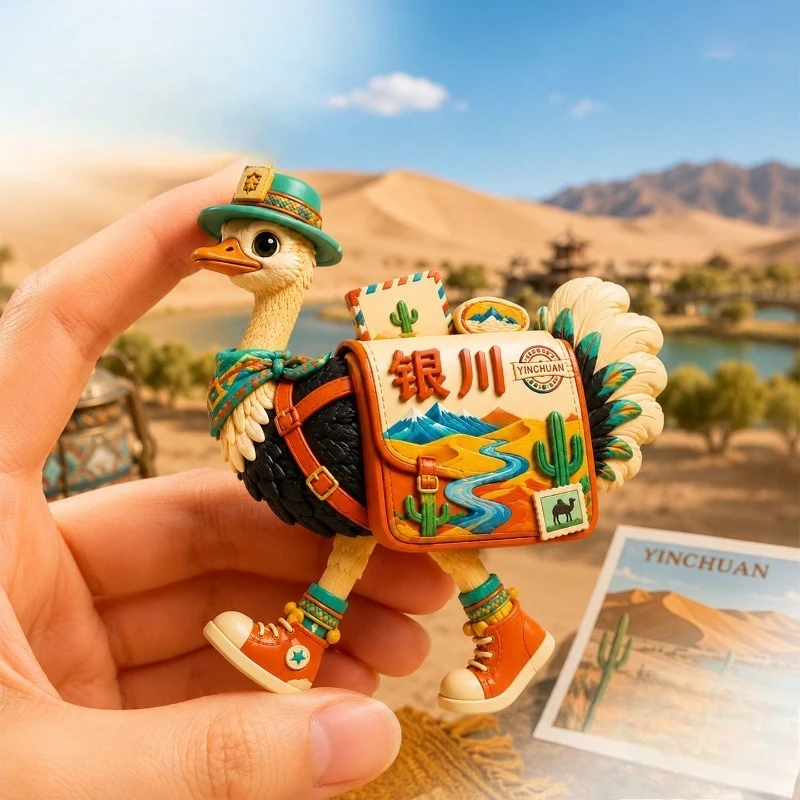 Yinchuan Desert Ostrich Fridge Magnet - Wild 3D Ningxia Souvenir Unique Chinese Travel Gift for Nature & Rustic Decor