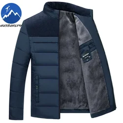 Winter Men Plush Thickened Parkas Stand Collar Jacket Fashion Male Parker Coat Warm Thick Zipper Coat Padded Overcoat for Men