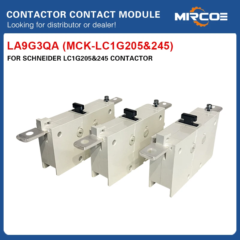 

Комплект коммутационного модуля LA9G3QA, контактор TeSys Giga, для LC1G115-225, 3-полюсный