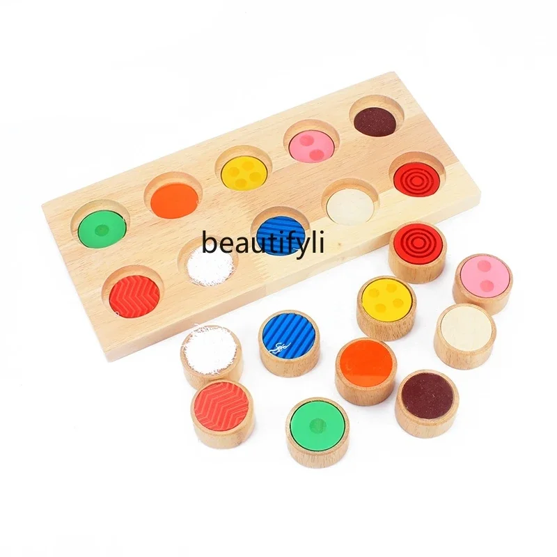 Wooden touchpad Children's educational early education tactile pad 1-3 years old children's sensory practice toys