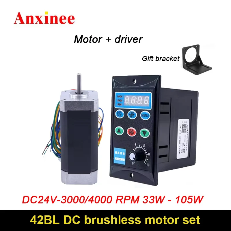 Anxinee 42BL Mini 24V 31W-105W DC Three Phase Brushless Motor With Hall Motor and Driver Set 4000rpm