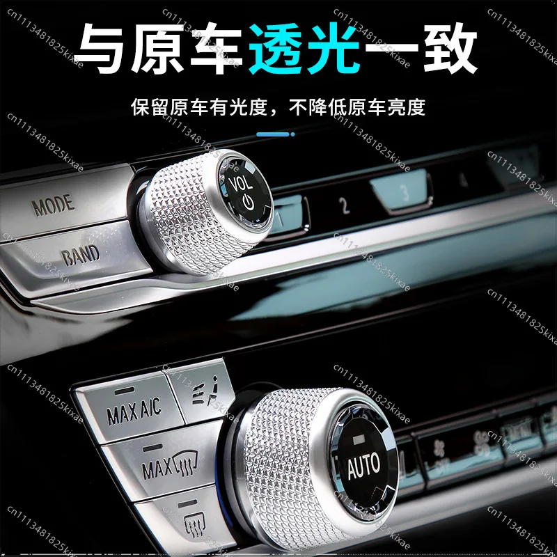 For BMW New 3 Series New 5 Series X3X4X5 Crystal Knob Air Conditioner Multimedia Volume Button Modification