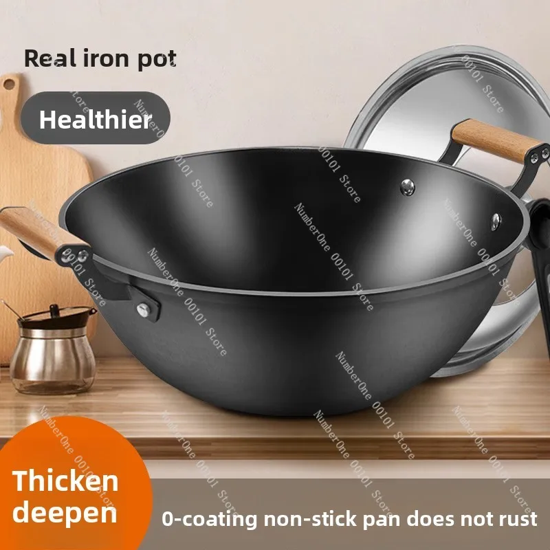 Deepened Thickened Flat‑Bottom Double‑Ear Iron Wok, Non‑Stick Large Pan for Home & Commercial Induction Cooktop
