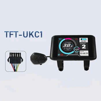 Sabvoton용 리튬 No.2 프로토콜 TFT-UKC1 다채로운 디스플레이, 전기 자전거 액세서리, 36V, 48V, 52V, 3.5 인치