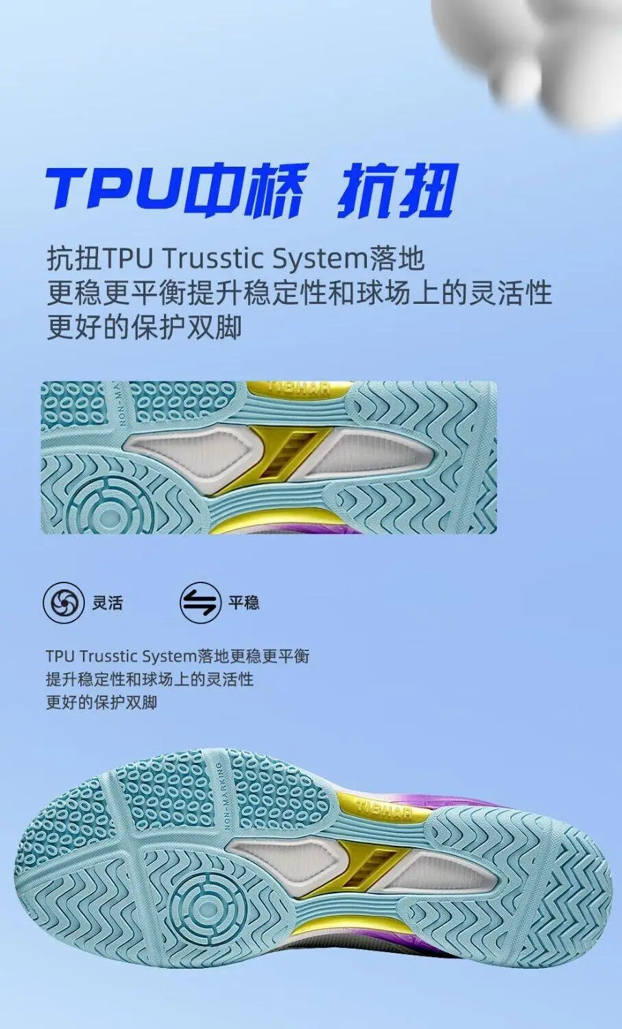 

Professional badminton shoes couple models men women wear-resistant indoor court shoes neutral breathable table tennis shoes