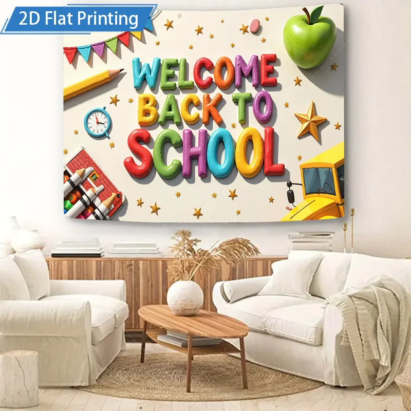 قطعة واحدة من نسيج الحائط مرحبًا بكم في العودة إلى المدرسة، نسيج حائط ثلاثي الأبعاد - ديكور فصول الدراسية الملون لغرفة الأطفال #5