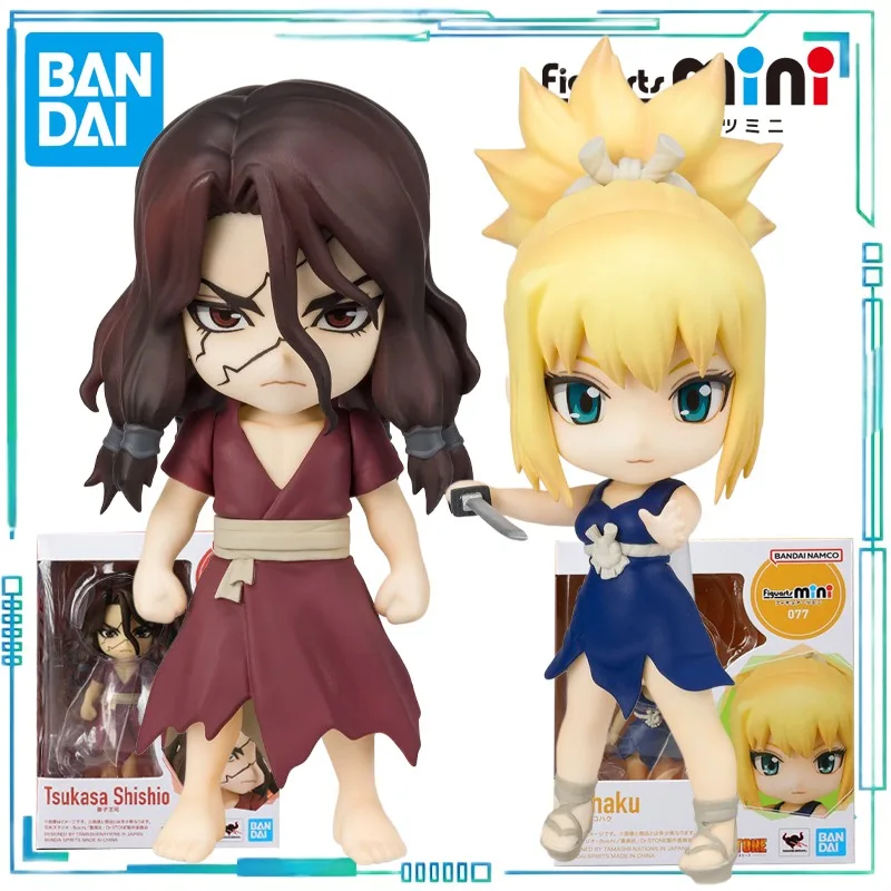 

Оригинальная мини-серия BANDAI Figuarts, обычная версия 076, король льва и 077, янтарная японская коллекция игрушек ручной работы, изысканные игрушки