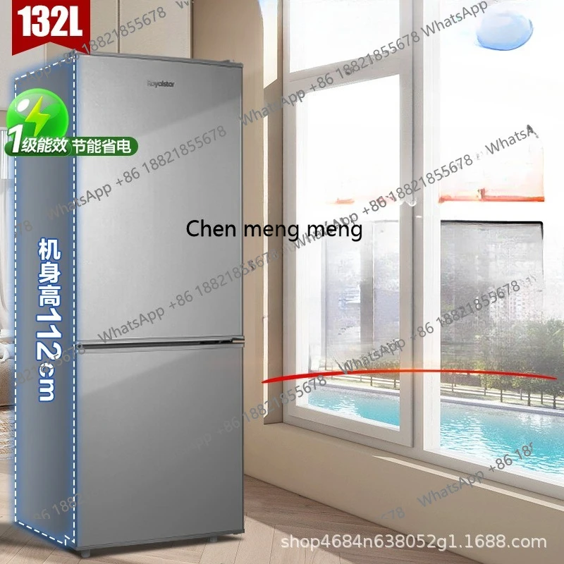 小型ミニダブルドア二重温度冷蔵庫 家庭用 エネルギー節約・電気代節約