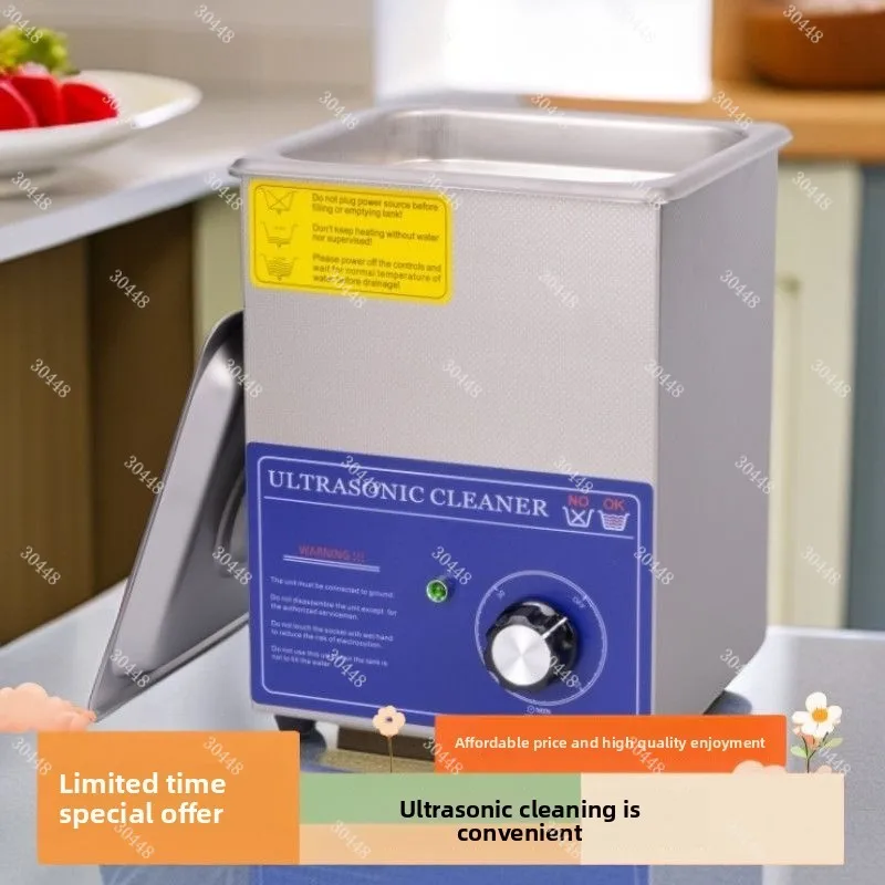

Ultrasonic Cleaner 2L Multi Purpose Cleaning Machine for Glasses Jewelry Dentures Watches Circuit Boards