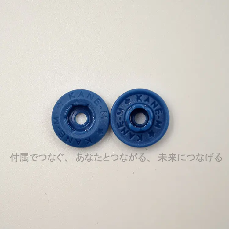KANE-M Japan Imported Plastic Four-in-one Buckle PLASMA10/12 Buckle POM Buckle Button