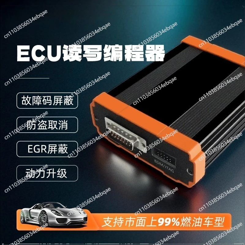 

For KT200 Second Generation Automotive ECU Read and Write Programmer Power Adjustment Shielding Fault Code Anti-theft Clone