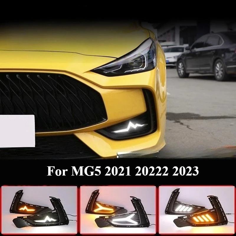 ل MG5 2021 2022 2023 سيارة النهار تشغيل ضوء الجبهة الضباب مصباح Led الفرامل الديناميكية بدوره أضواء الإشارة تعديل الملحقات