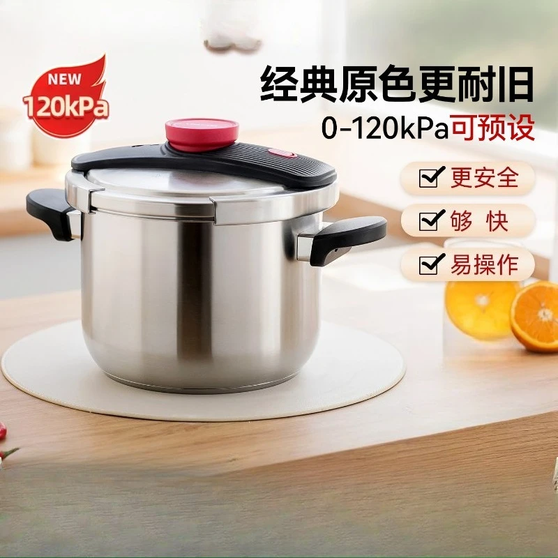 Household Gas Pressure Cooker 304 Stainless Steel Explosion Proof Design Portable Safe Kitchen Cooking Pot