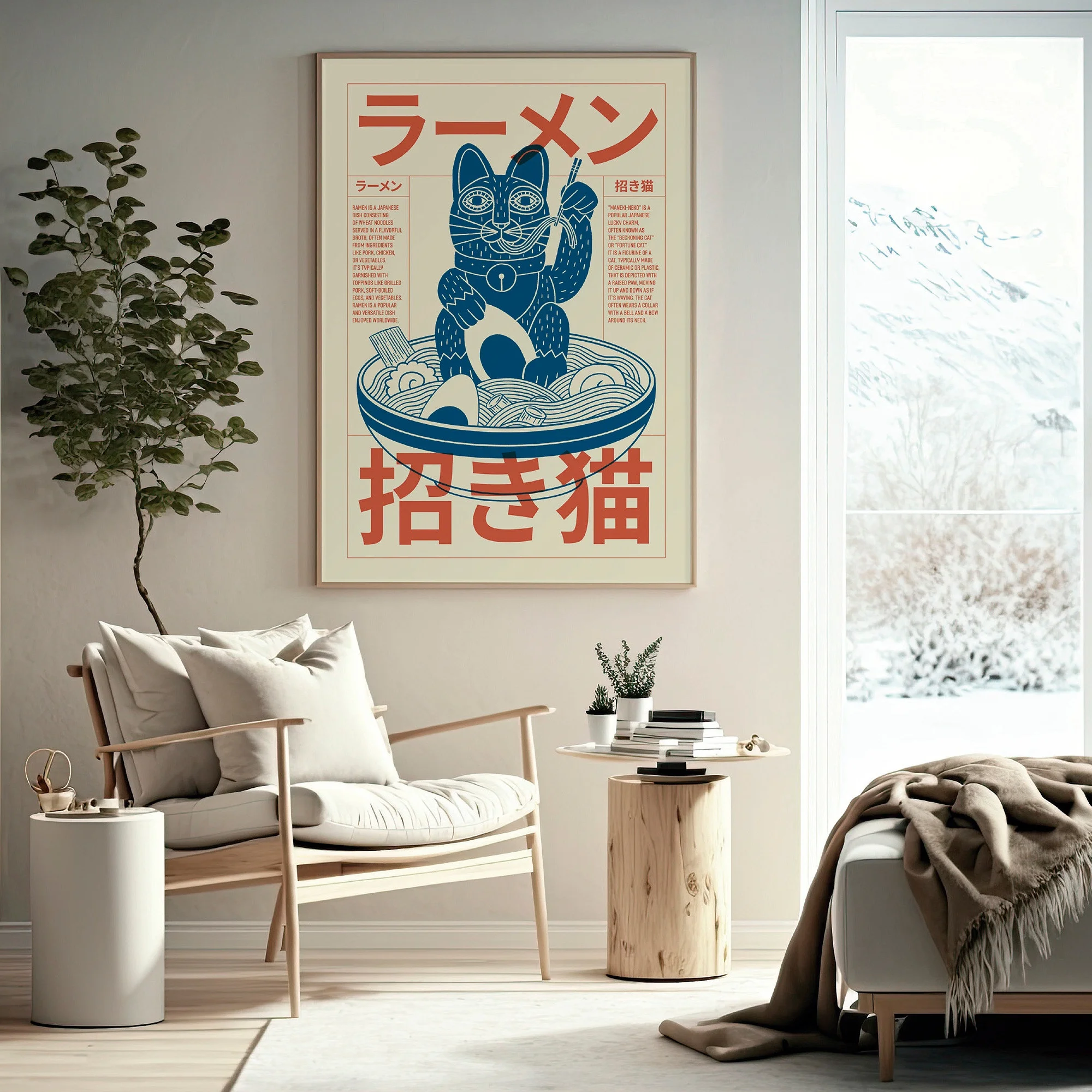 Japanese Contemporary Tokyo Ar - Home Decor Japandi ulasan dan harga