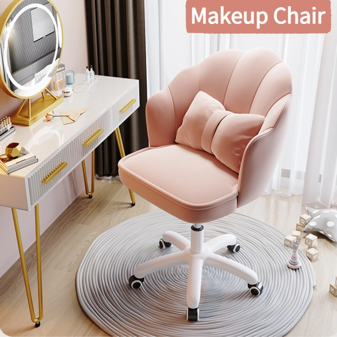 Bedroom Dormitory Computer Chair Home Office 360° Swivel Lift Chair Handrail Back Writing Desk Chair Dressing Stool Makeup Chair