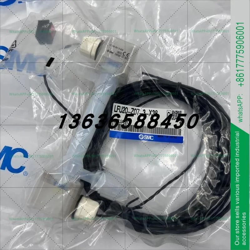 Liquid Flow Sensor LFU20-Z07-3-X38