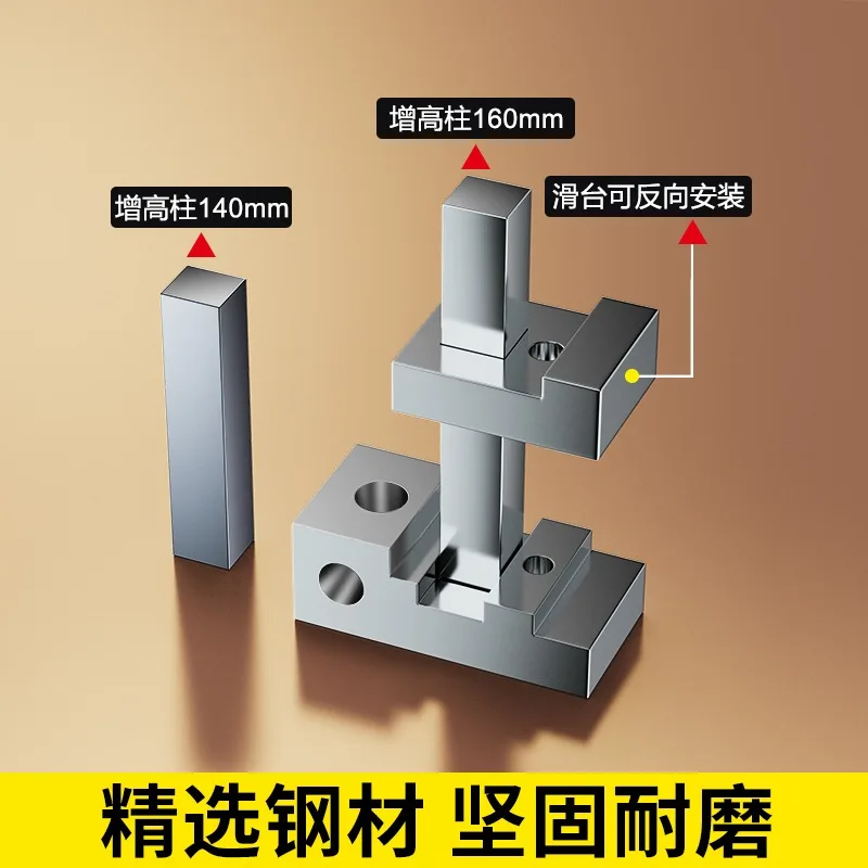 Wire EDM fixture fast wire pressure platen fixing workpiece multi-function adjustment platen tooling fixture in wire walking acc