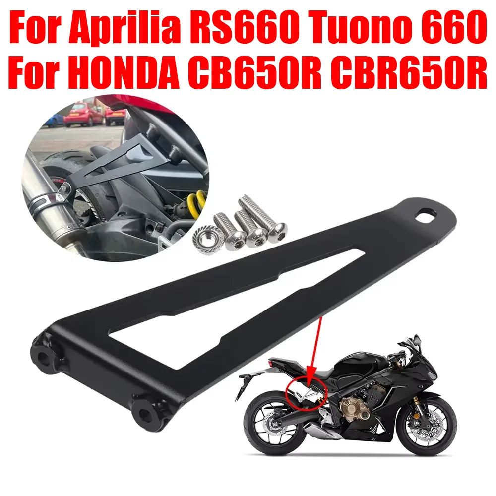 Motorcycle Accessories Exhaust Pipe Hanger Support Bracket Holder For Aprilia RS660 RS 660 RS Tuono 660 RSV4 1000 CB650R CBR650R