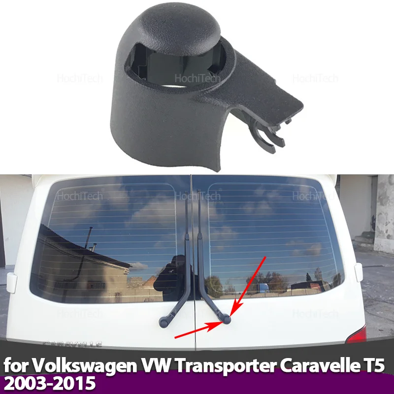 

For Volkswagen VW Transporter Caravelle T5 2003-2015 7H0955435 Windshield Windscreen Rear Wiper Arm Washer Cover Cap Nut