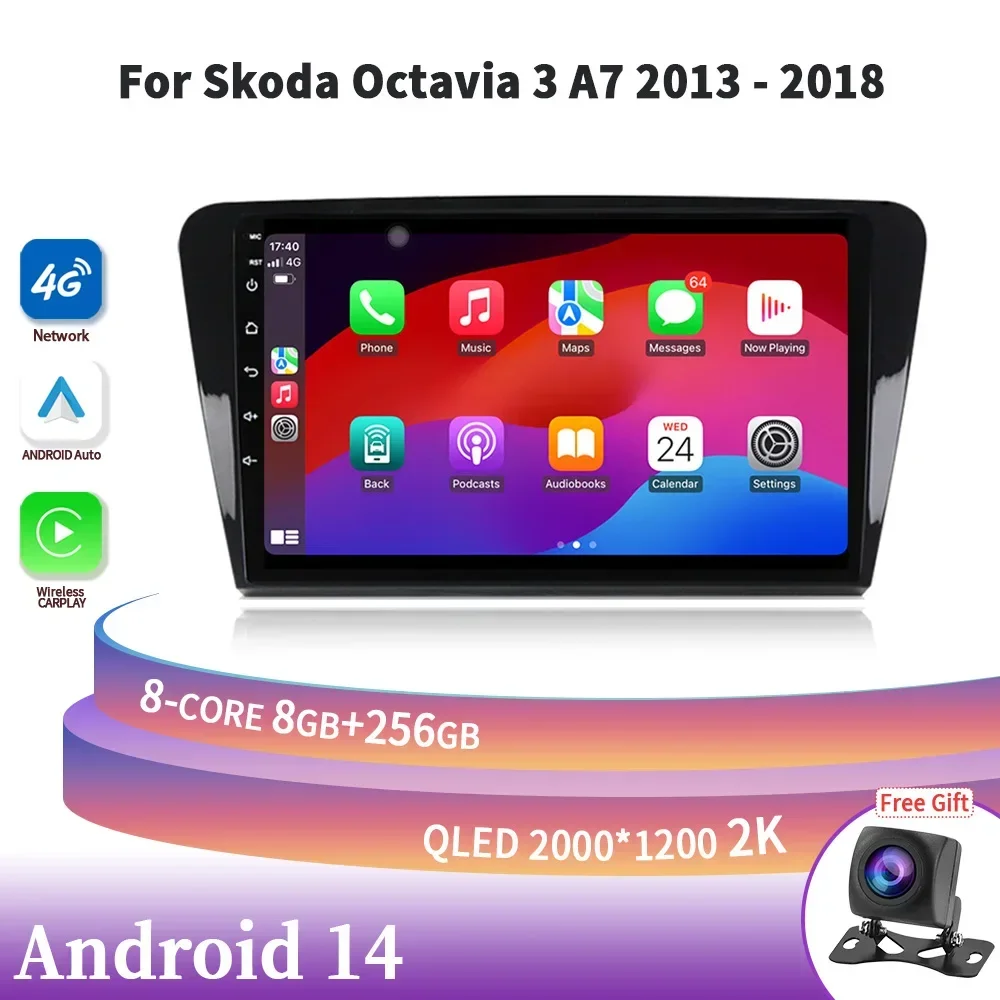 For Skoda Octavia 3 A7 2013-2018 Android 14 Head Unit Car Radio Multimedia Navigation Carplay Stereo 2 Din Screen GPS Console