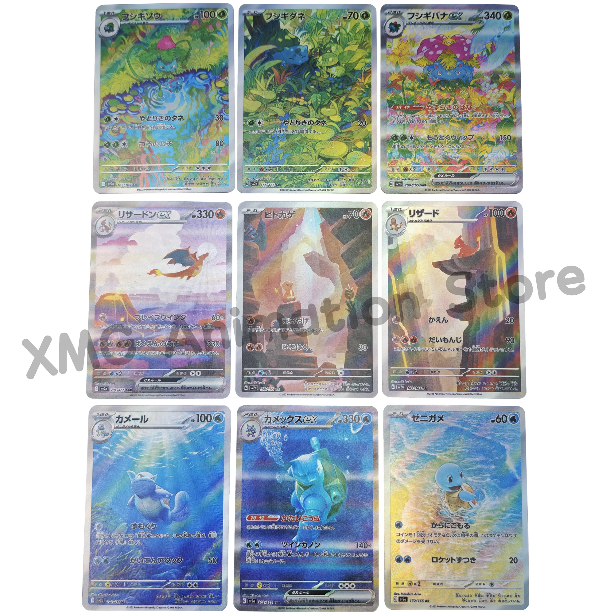 9Pcs/Set Diy Ptcg P…