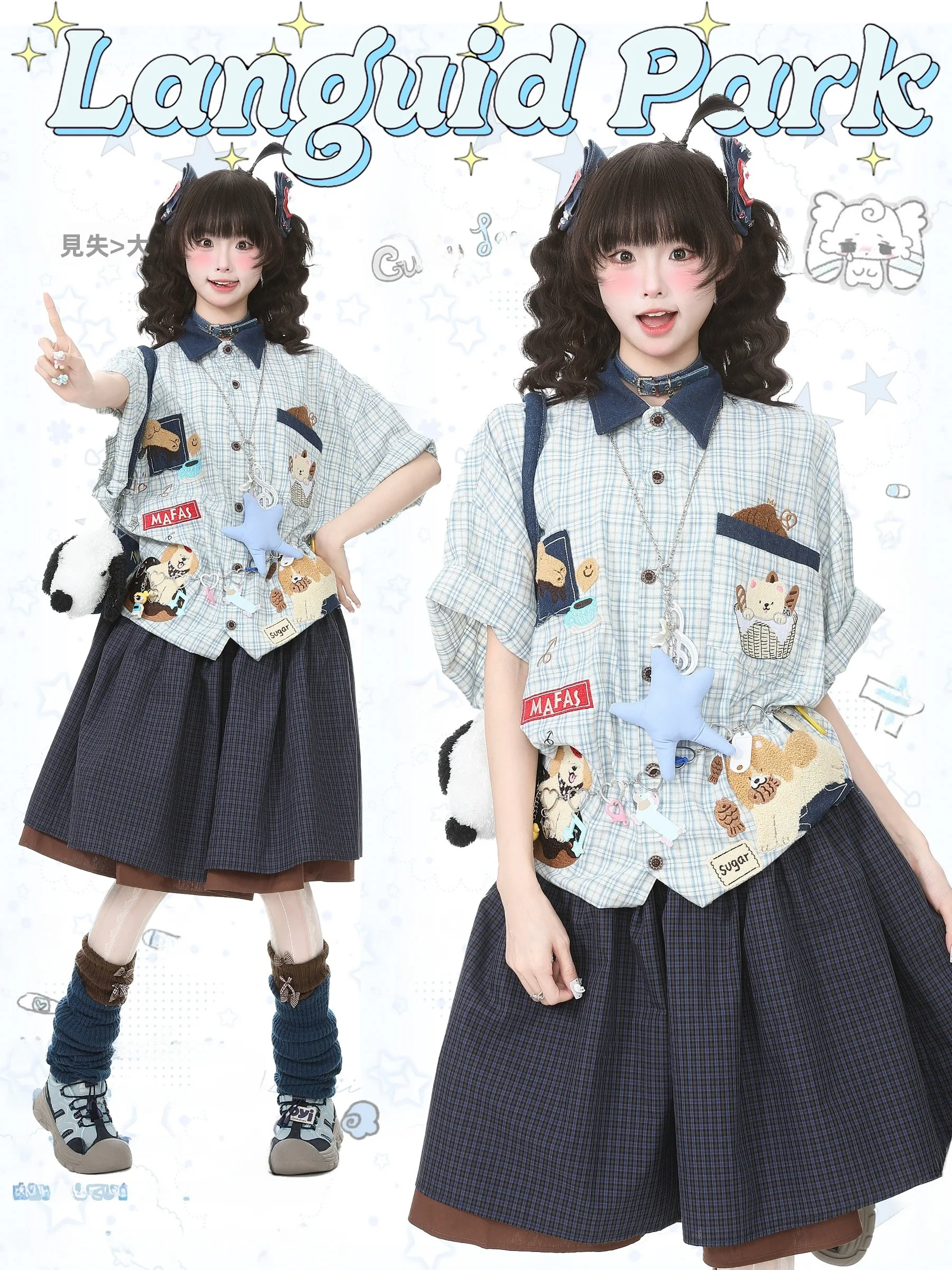 

Женская футболка Blue Ghost Park Languid Park с коротким рукавом, летняя, с вышивкой, повседневная, свободного кроя, удобная