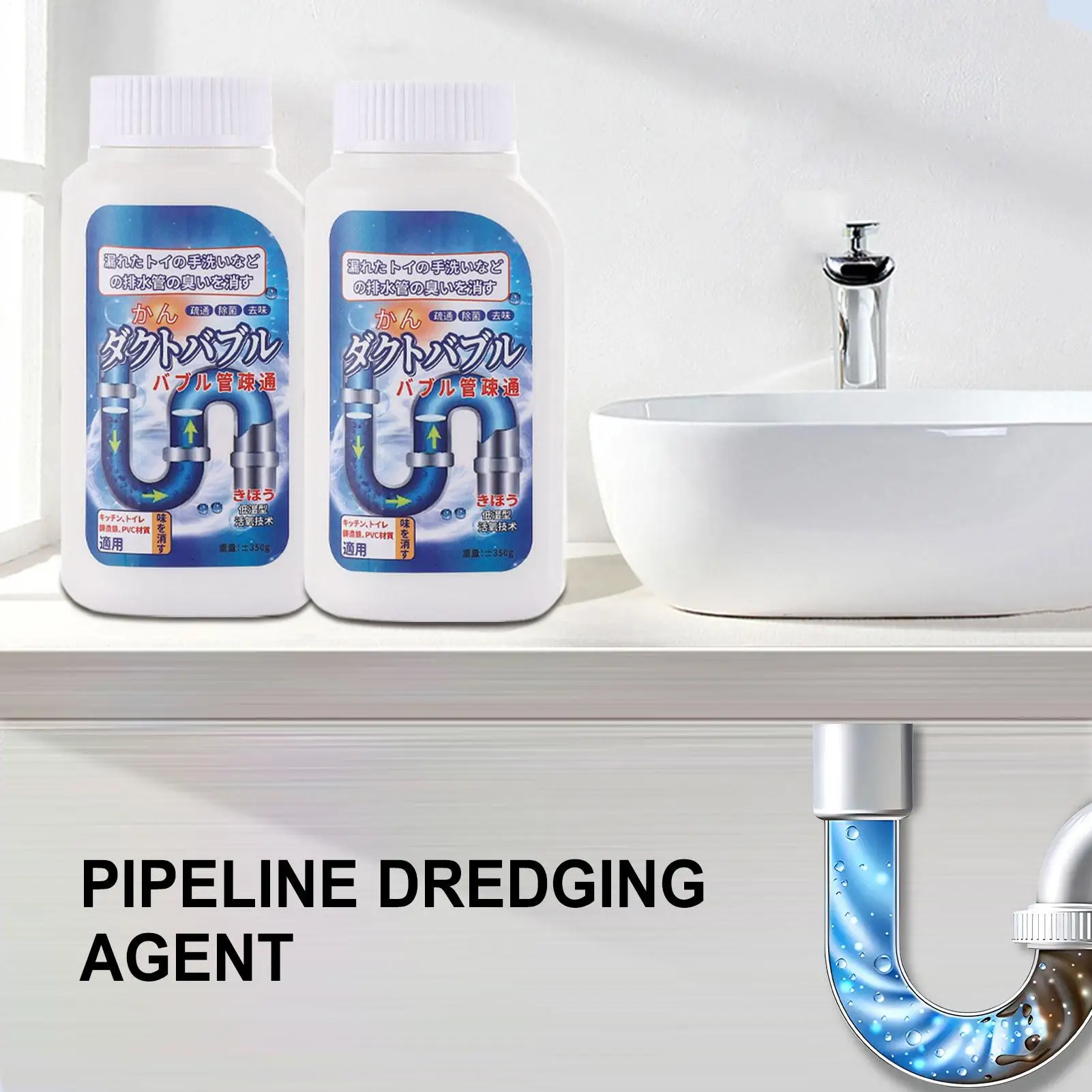 Shower Drain Cleaner 350g Pipe Unclogger Professional Powerful Remover Cleaning Powder for Basement RV Bathtub Laundry Sewer