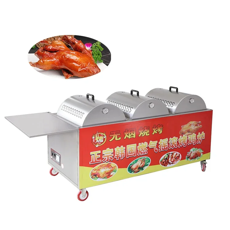 Professional Charcoal Grill Poultry Roast Duck Bbq Korean Rock Chicken Oven Large Gas Grill For Party