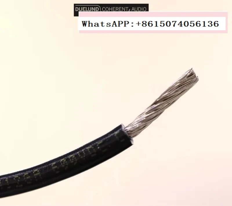 

Denmark Duelund DCA12GA 4-square (CAST) signal line speaker line power supply