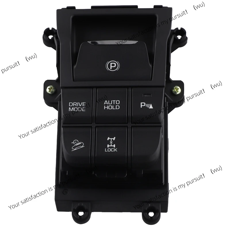 

93300D30404X is suitable for modern Tucson automotive electronic handbrake switch full flow console