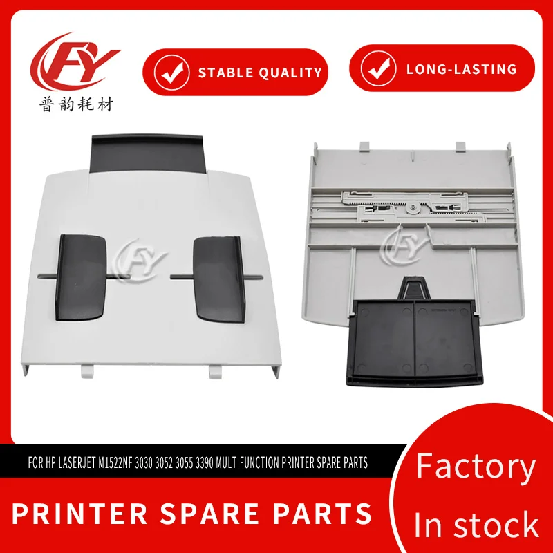 White ADF Document Input Tray Replacement For HP LaserJet M1522nf 3030 3052 3055 3390 Multifunction Laser Printer Repair Parts