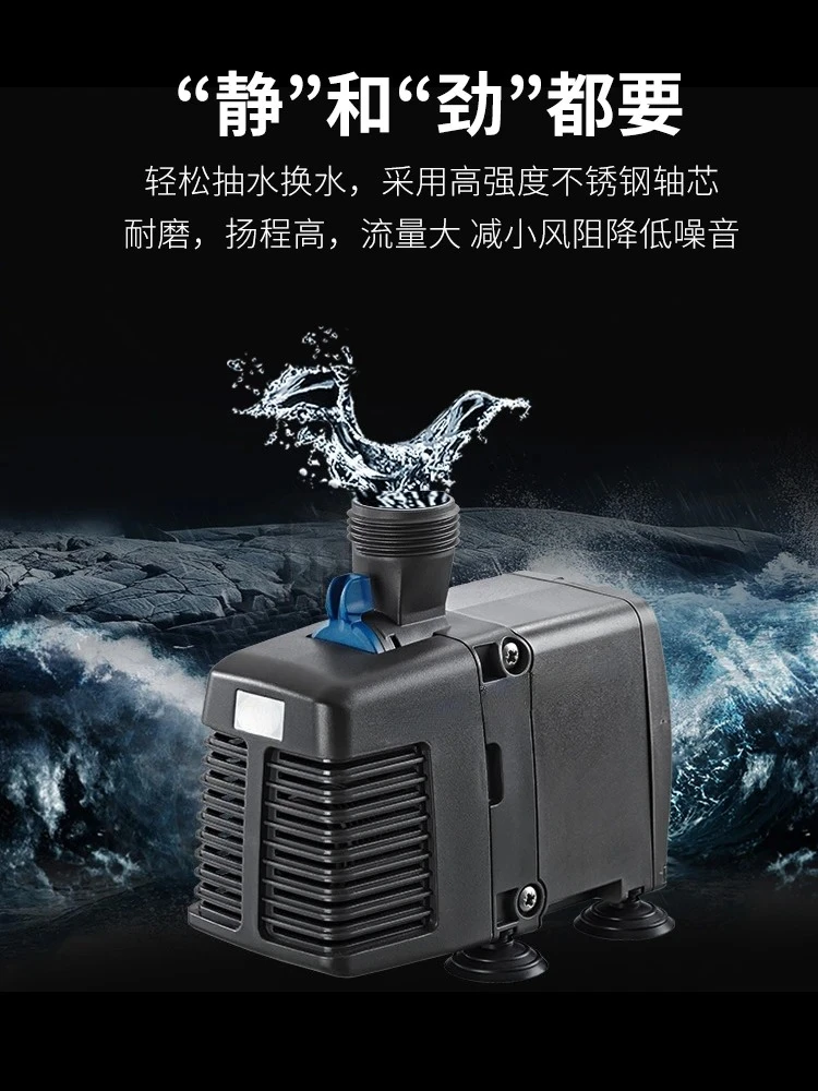Fish Tank Filter Circulating Water Pump Water Exchange Pump Upper Filter Submersible Bottom Filter Small Mute Imported