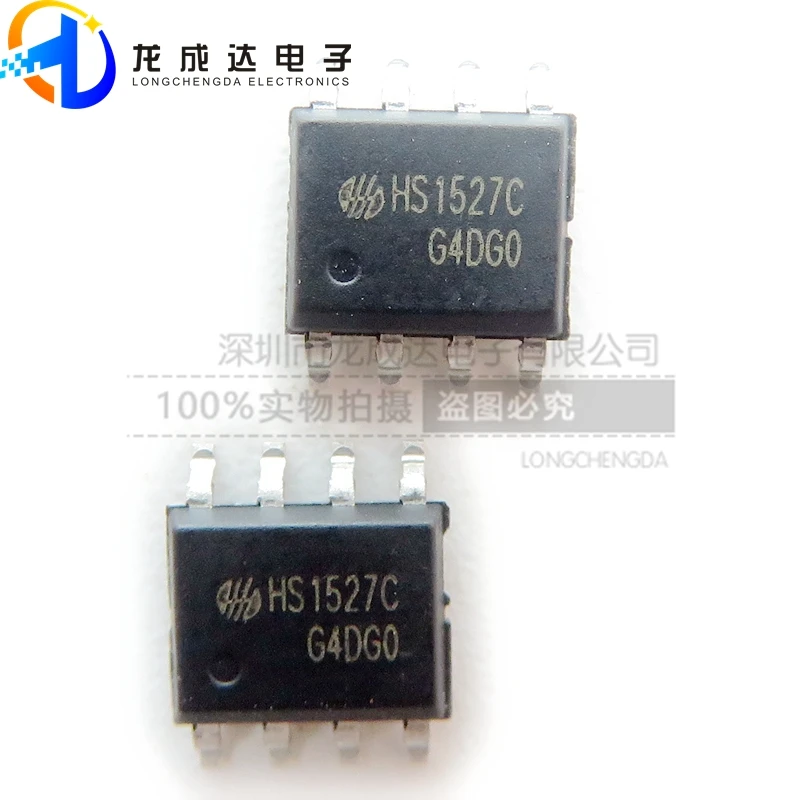 30pcs original new HS1527C HS1527 1527 SOP-8 home appliance remote control coding circuit/wireless coding chip