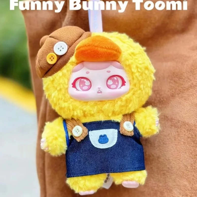 Cream Rabbit Blind Box Funny Bunny Toomi Fun Party Series Genuine Mystery Box Cute Action Figure Pendant Toy Surprise Gift - Image 6