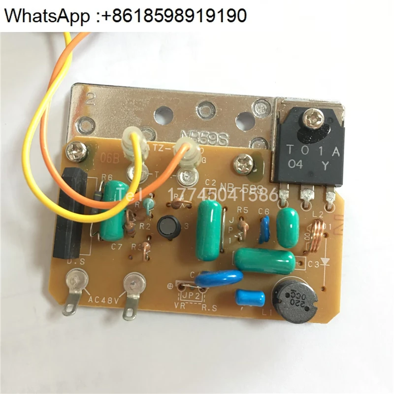 NB-59S-09S-0 Japan …