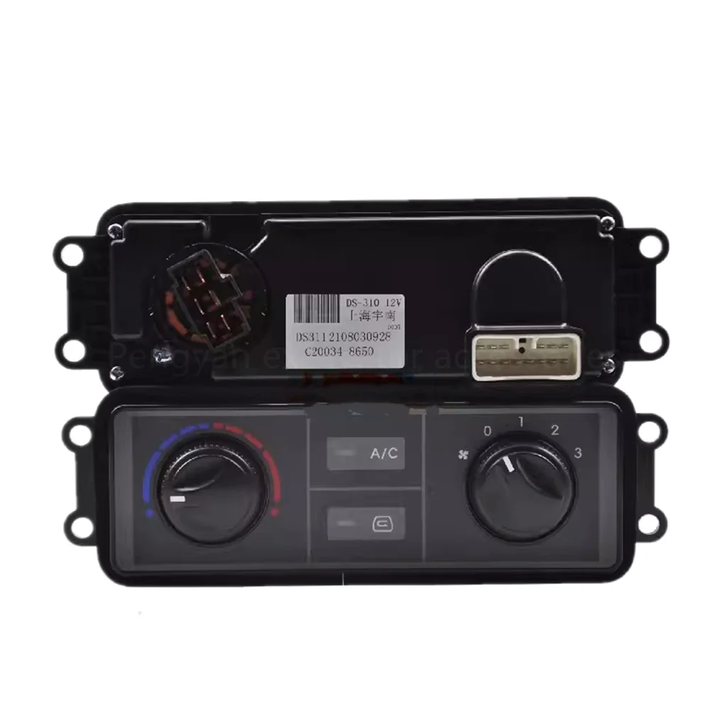 

For Sany SY35U 55U 55C-9 60C Air Conditioning Controller Panel Switch Heater Switch Excavator Parts