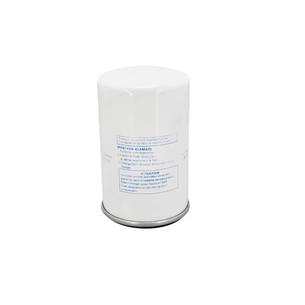 LB719/2 Oil Separator Compatible with ATLAS COPCO GX2  GX3  GX4  GX4FF  GX5  GX5P Replace P783486 22988166 AS2450