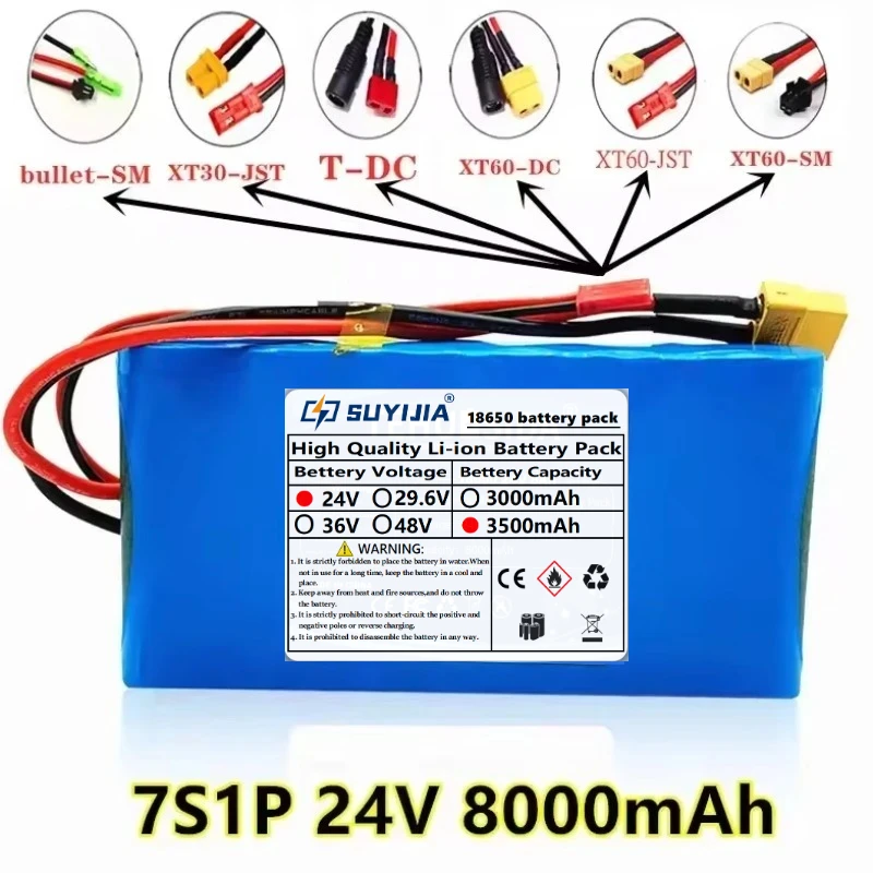 24V 3500mAh 7S1P 18650 Rechargeable Lithium-ion Battery Pack with Built-in Battery Management System (BMS) for Electric Scooters