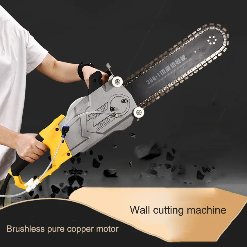 High Power Multifunctional Concrete Wall Cutting Machine Electric Chain Cutting Saw Brushless Diamond Stone Cutting Machine 220V