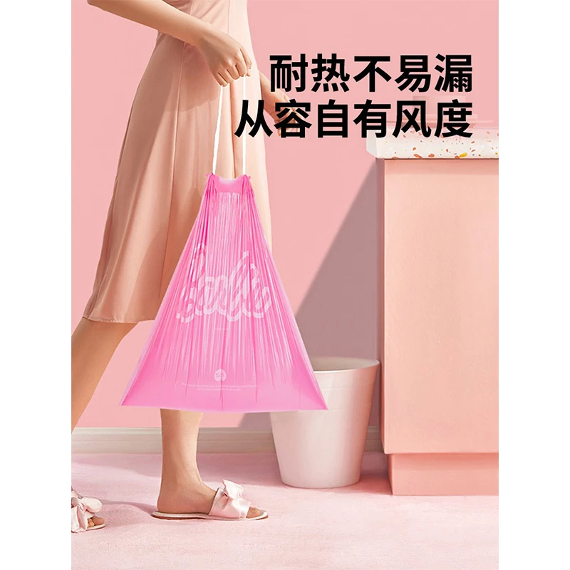 1 Rolls 100pcs New Kawaii Barbie Pink Drawstring Garbage Bag Anime Home Thick Portable Kitchen Cleaning Plastic Storage Handbag