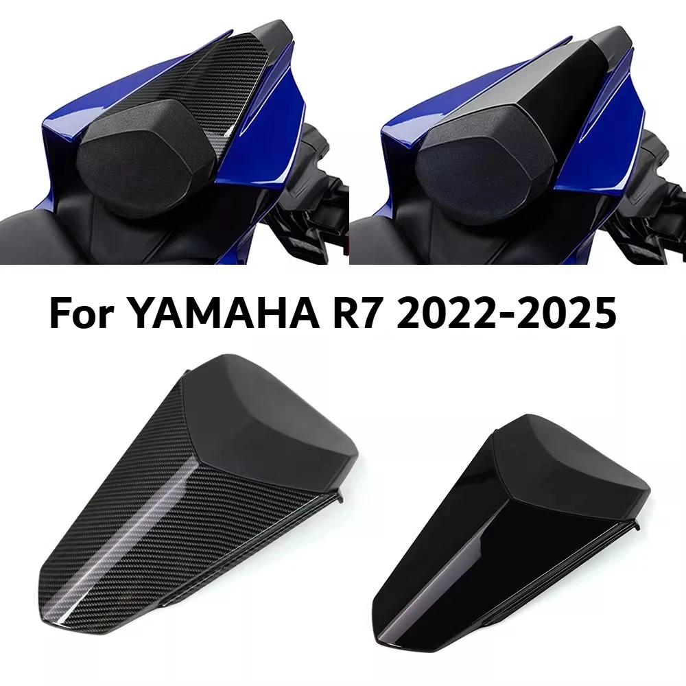 

Для мотоцикла YAMAHA R7 YZF-R7 Модифицированный задний горб, чехол на заднее сиденье, модифицированный поддон сиденья и спинка заднего крыла Аксессуар для мотоцикла