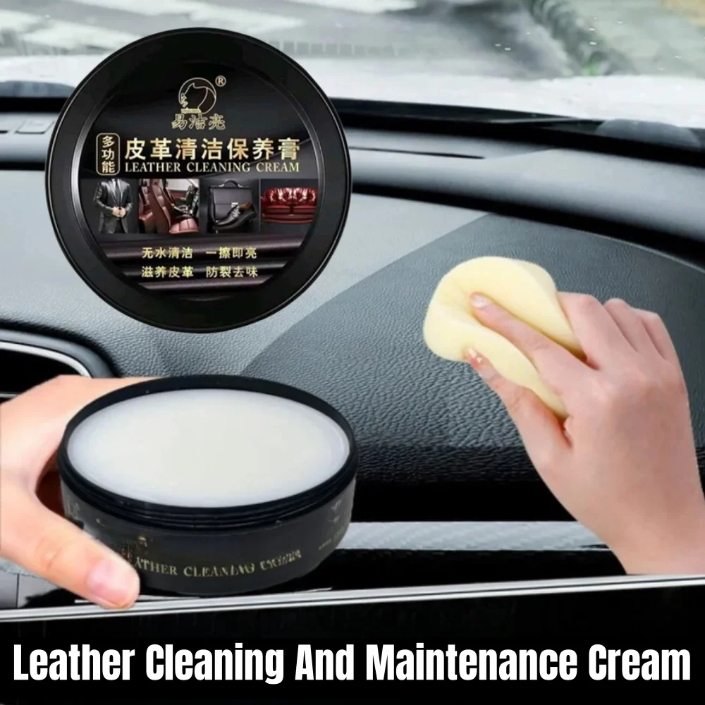 

1 шт., 160 г, крем для чистки и ухода за кожей автомобильных сидений, восстановленный крем для удаления пятен в салоне, крем для чистки дивана, автомобиля