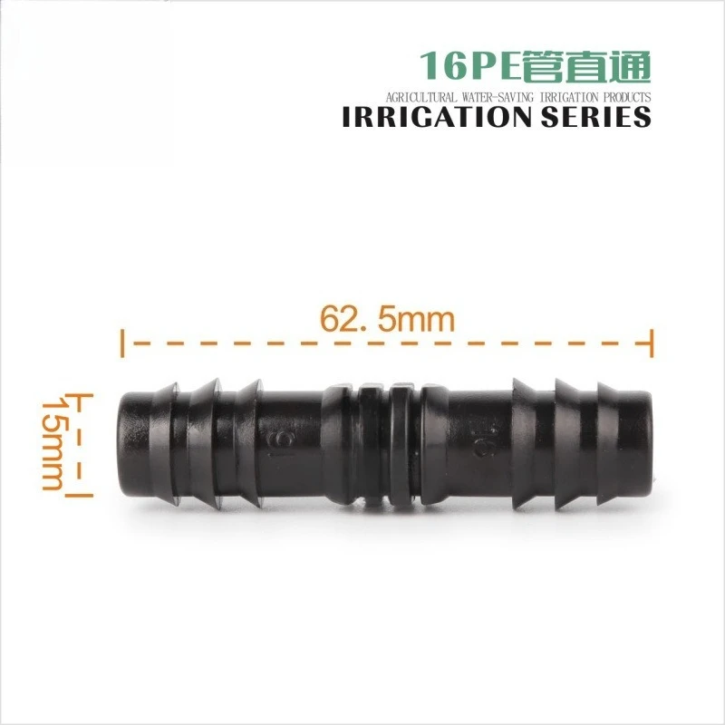 16/20/25 PE Pipe Fittings Barbed Straight Elbow Tee Plug Drip Irrigation Connector