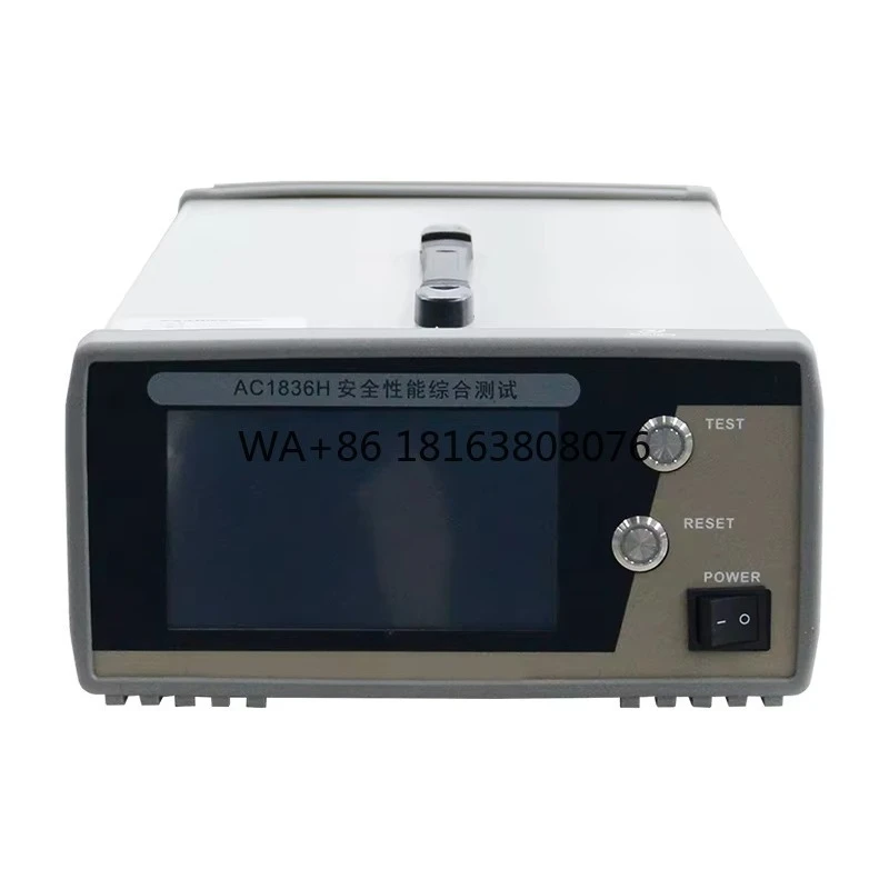 AC1836H Safety Performance Comprehensive Tester High Quality