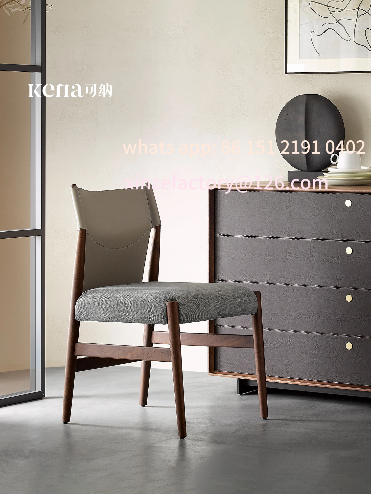 

Black walnut art back chair